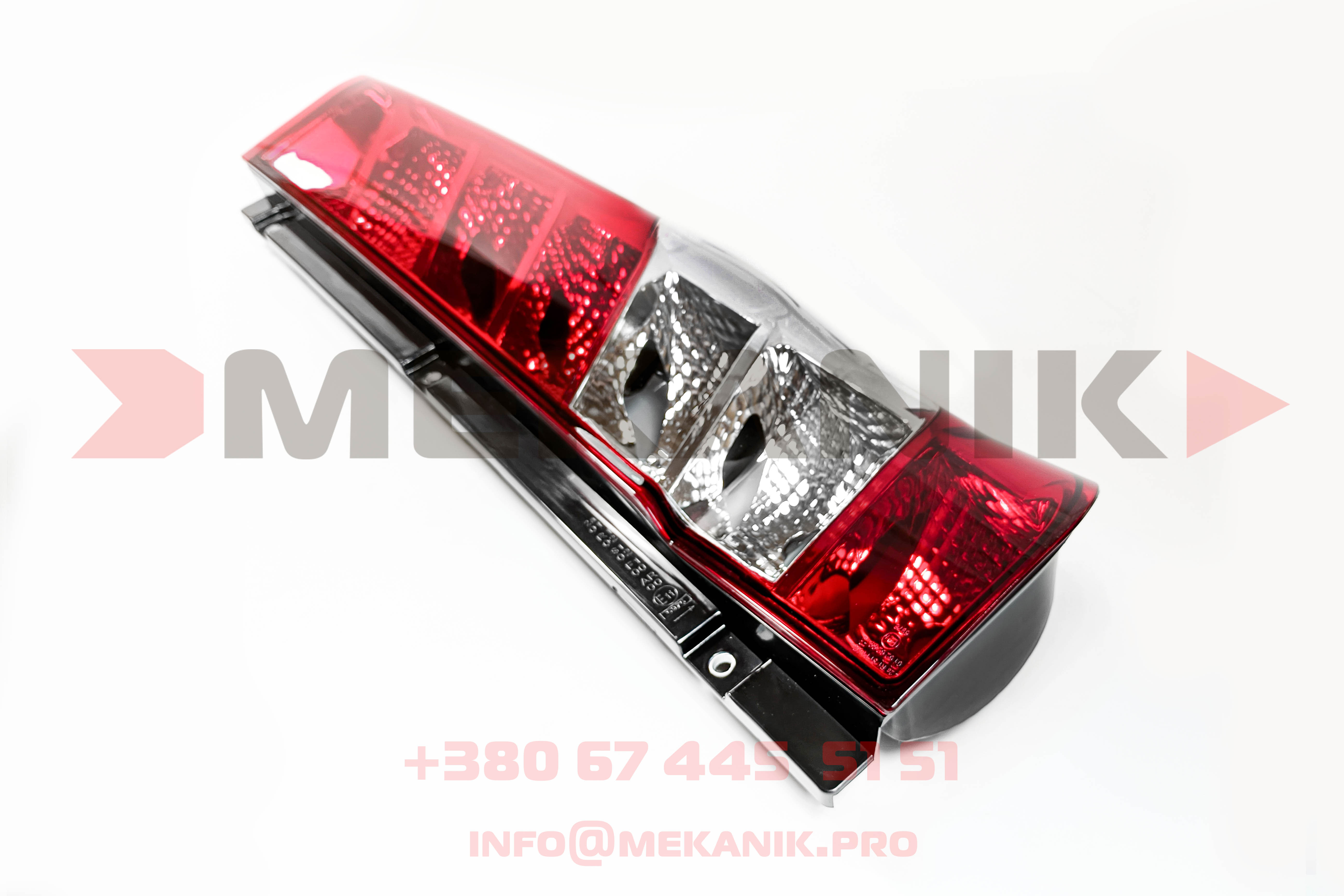 MKA 6994119 MEKANIK